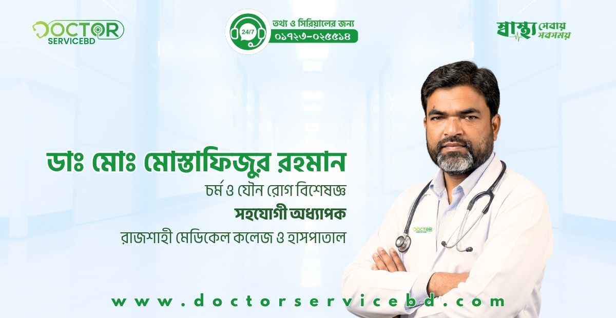 blog-image
