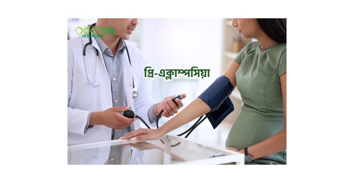 blog-image