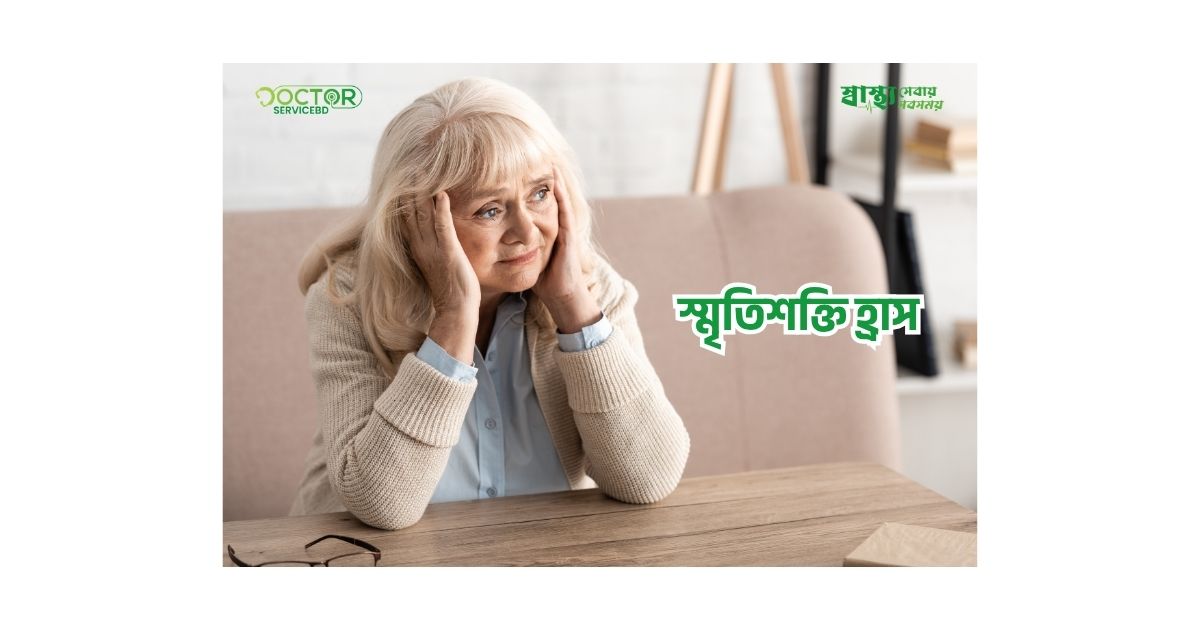 blog-image