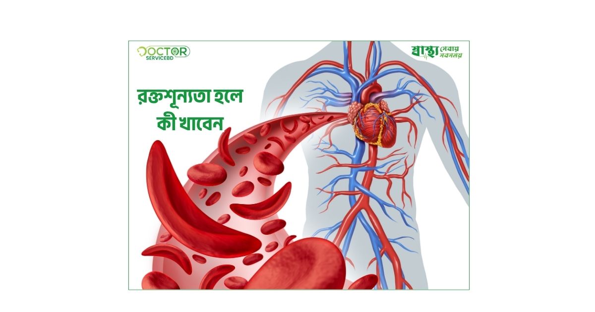 blog-image