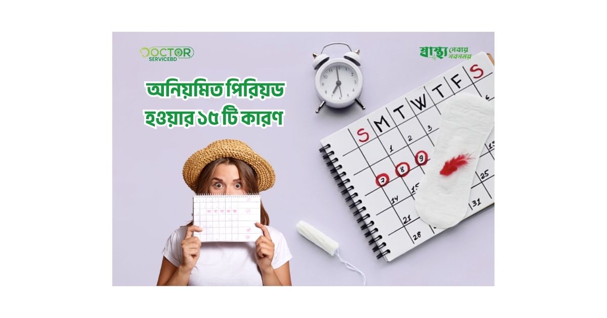 blog-image