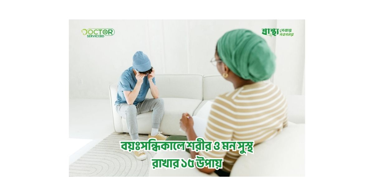 blog-image