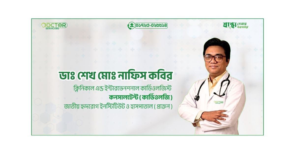 blog-image