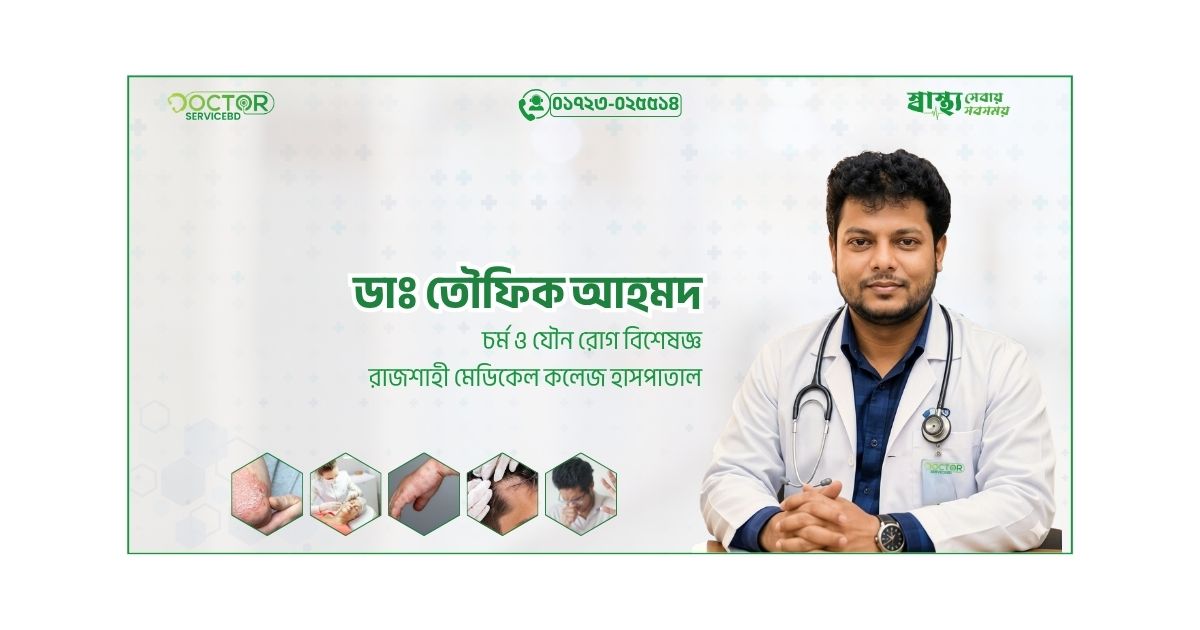 blog-image