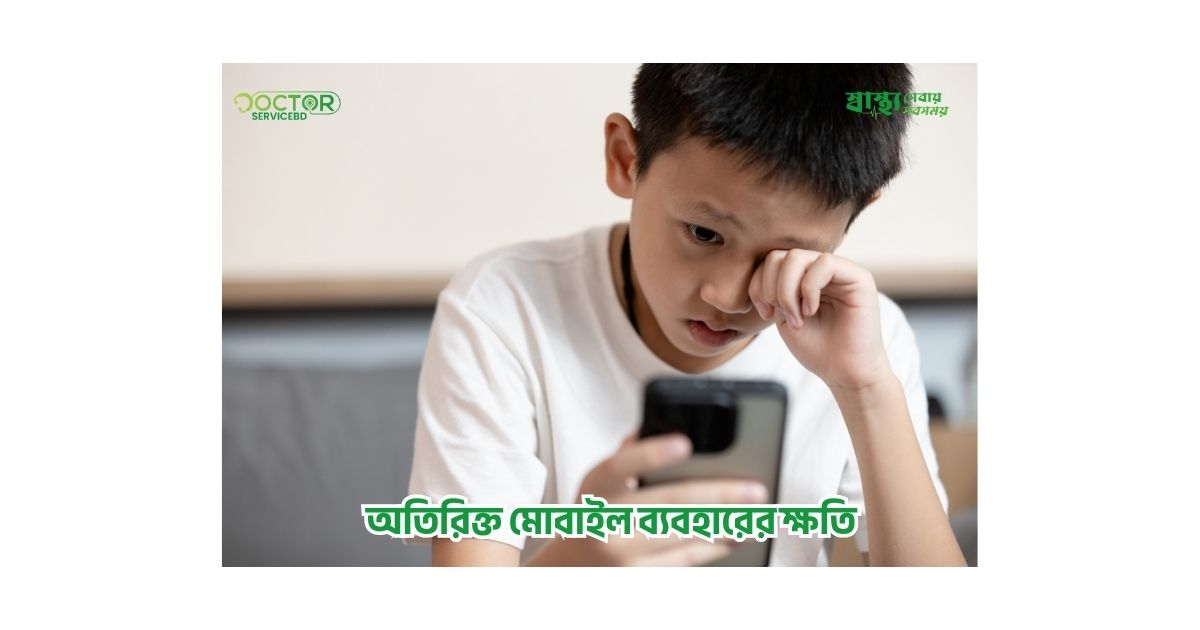 blog-image