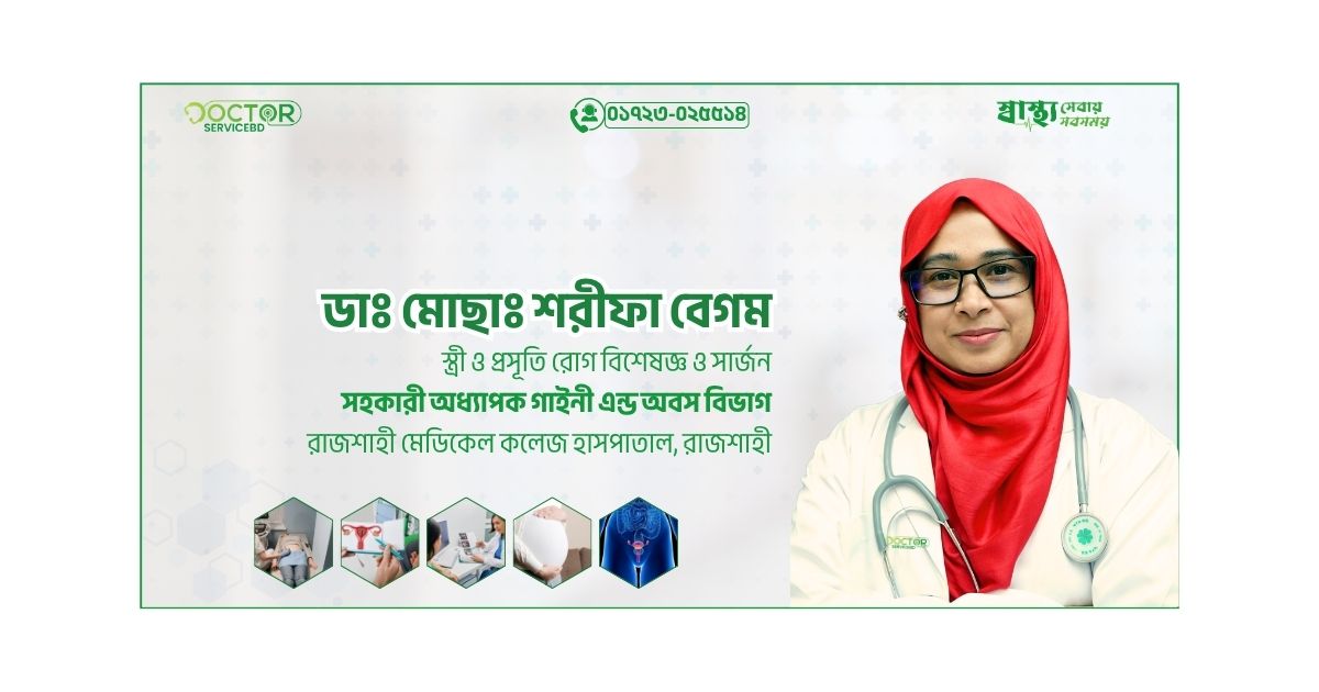 blog-image