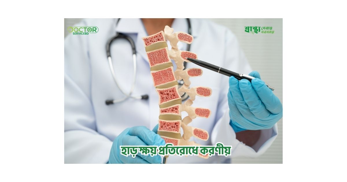 blog-image