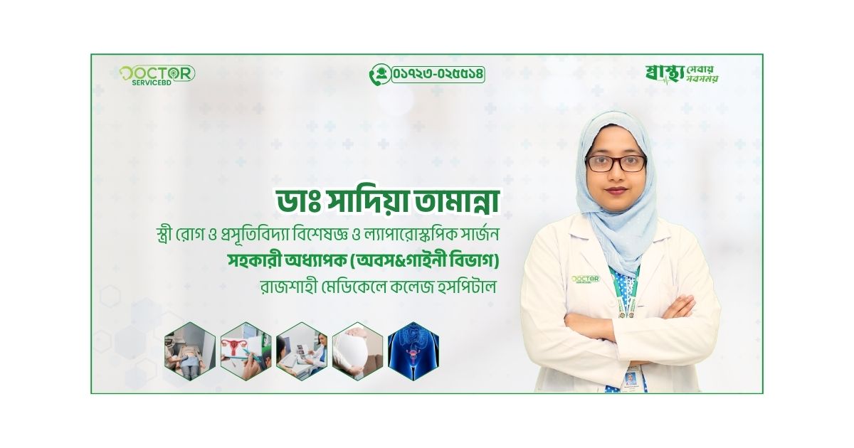 blog-image