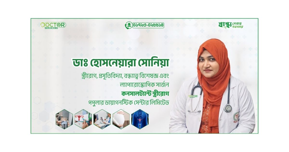 blog-image
