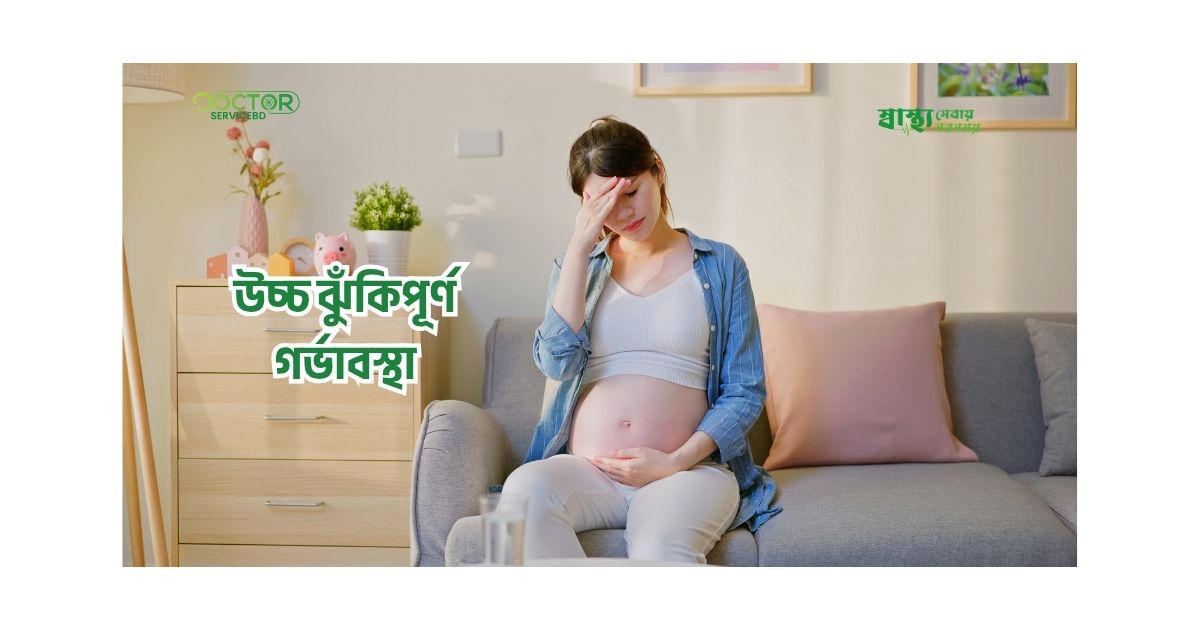 blog-image