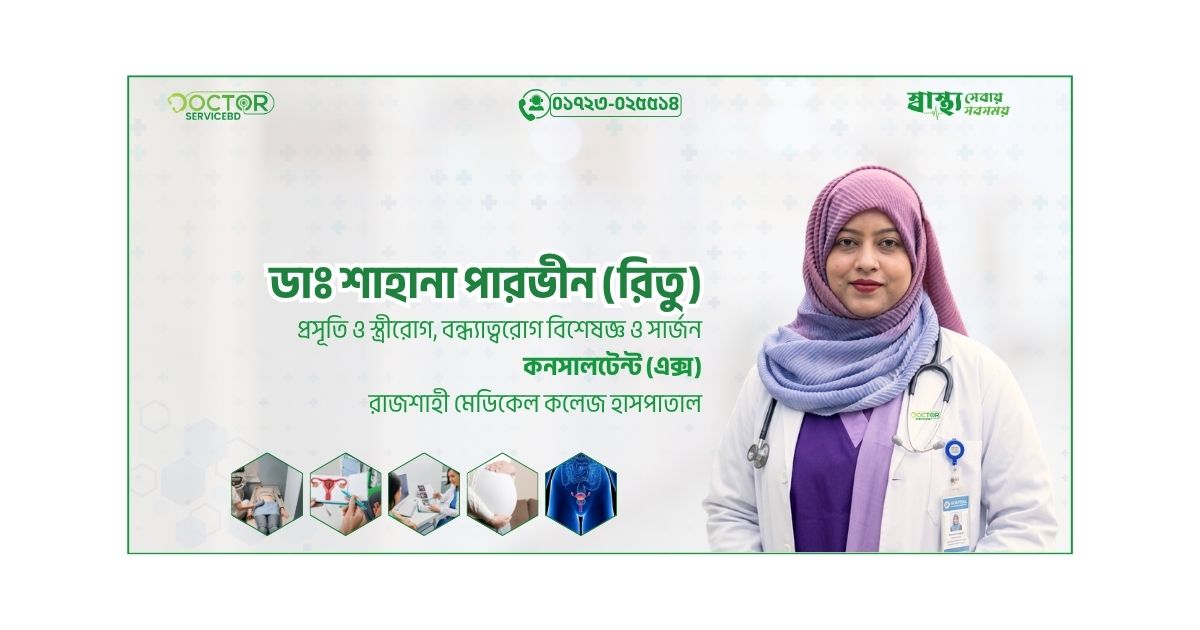 blog-image