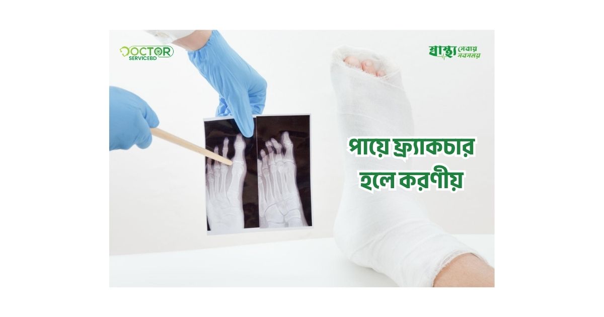blog-image