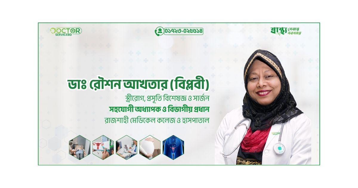 blog-image