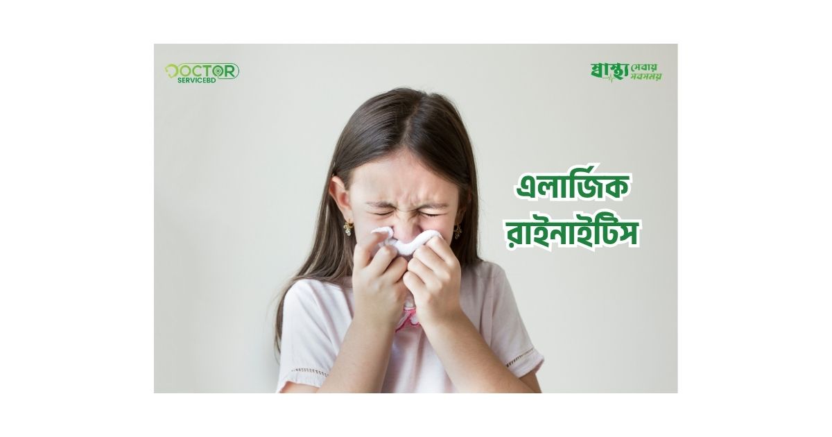 blog-image