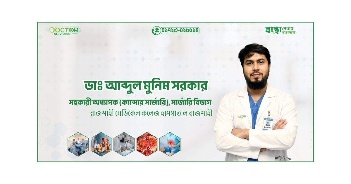 blog-image