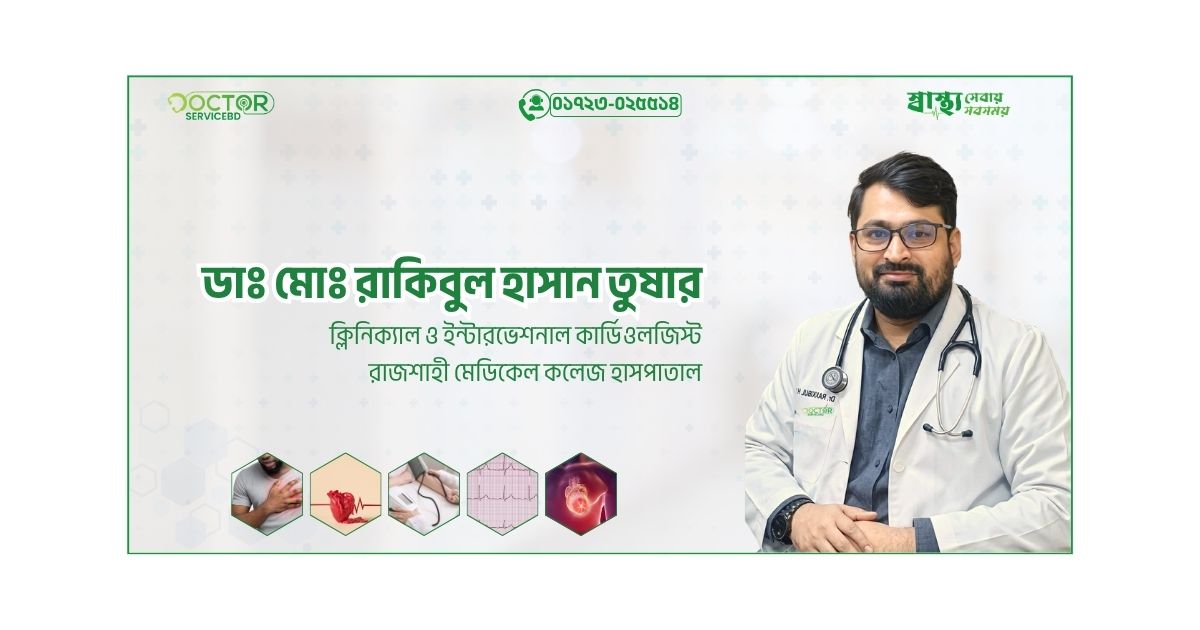 blog-image