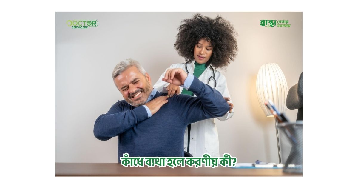 blog-image