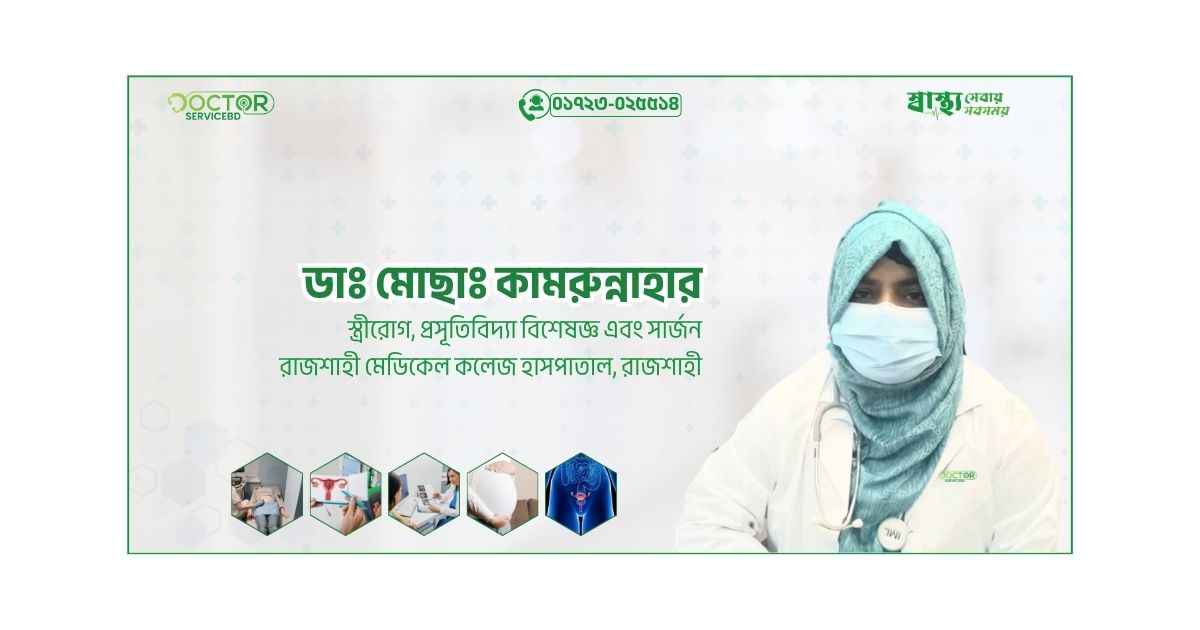 blog-image