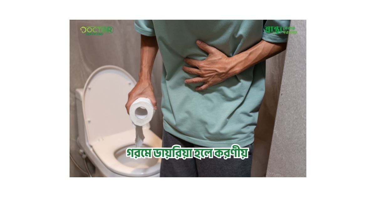 blog-image