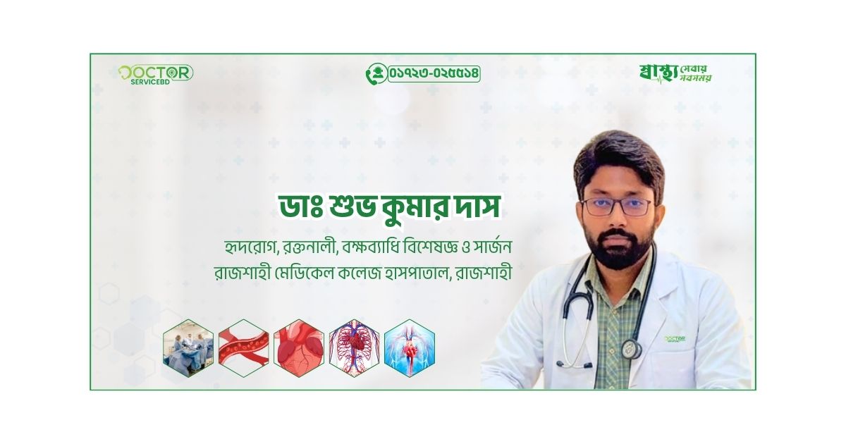 blog-image