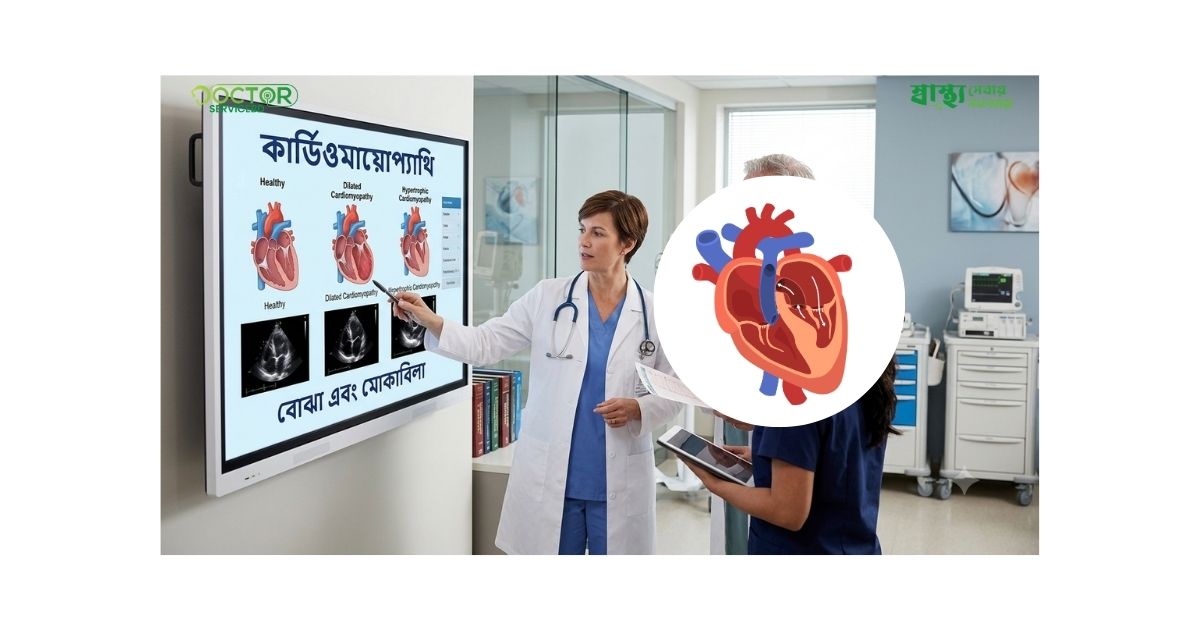 blog-image