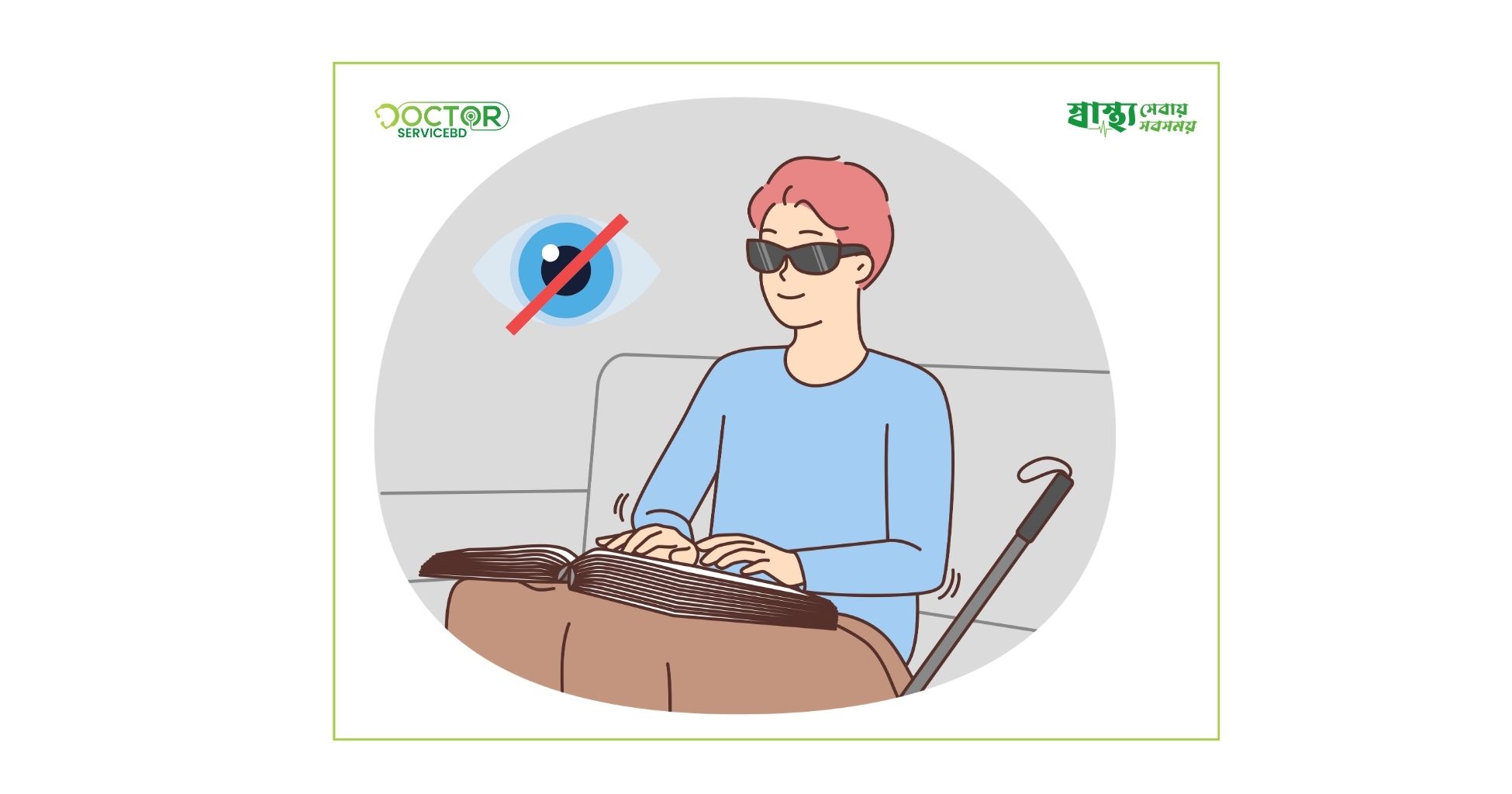 blog-image