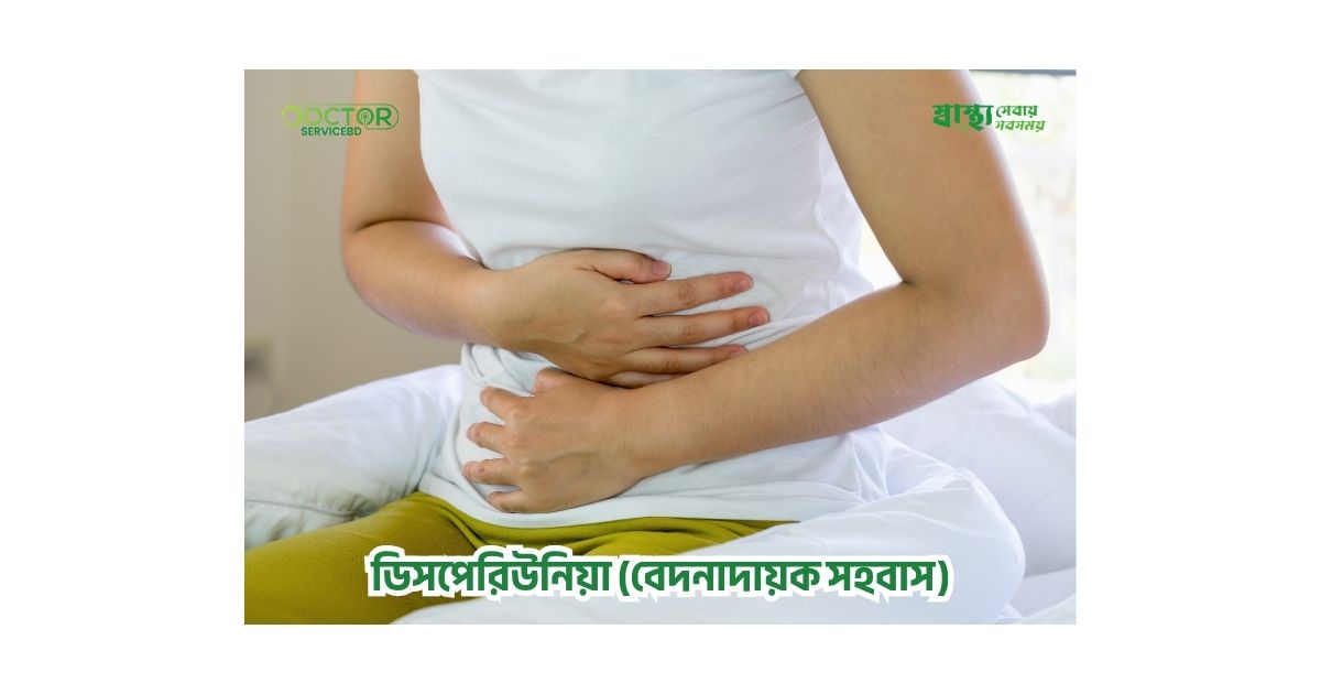 blog-image