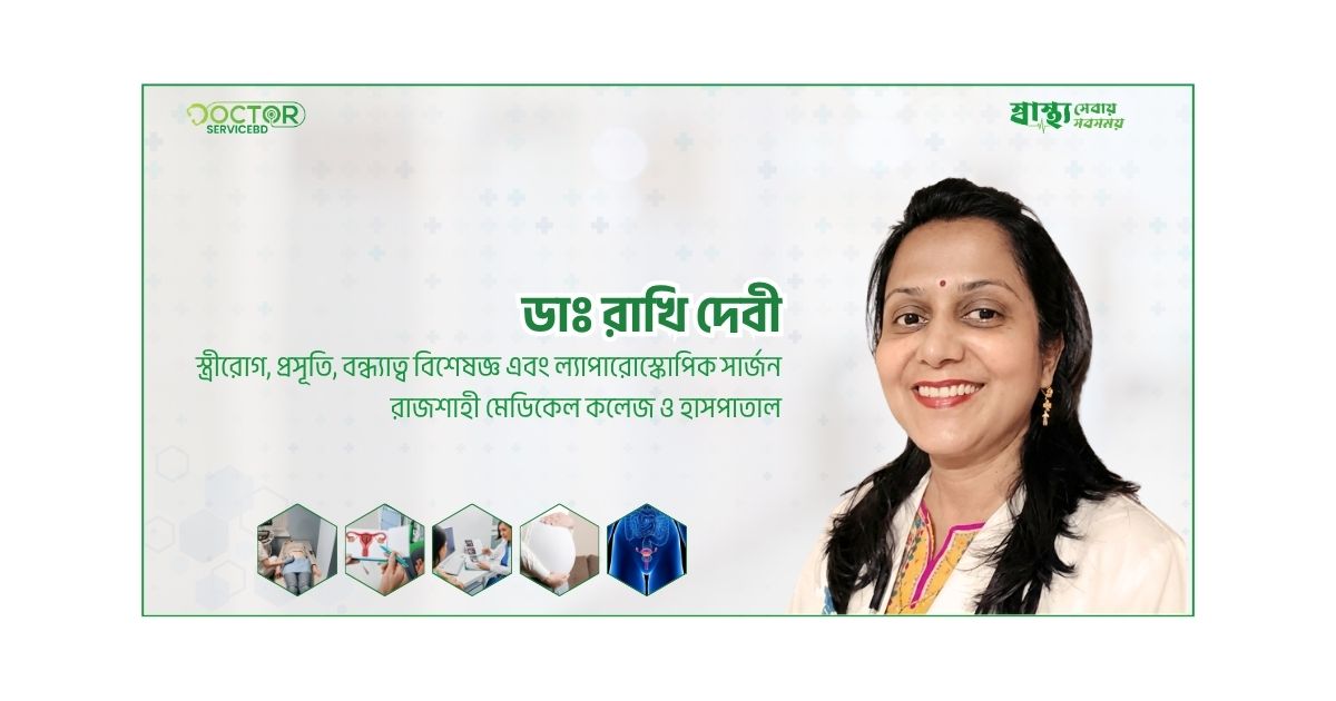 blog-image
