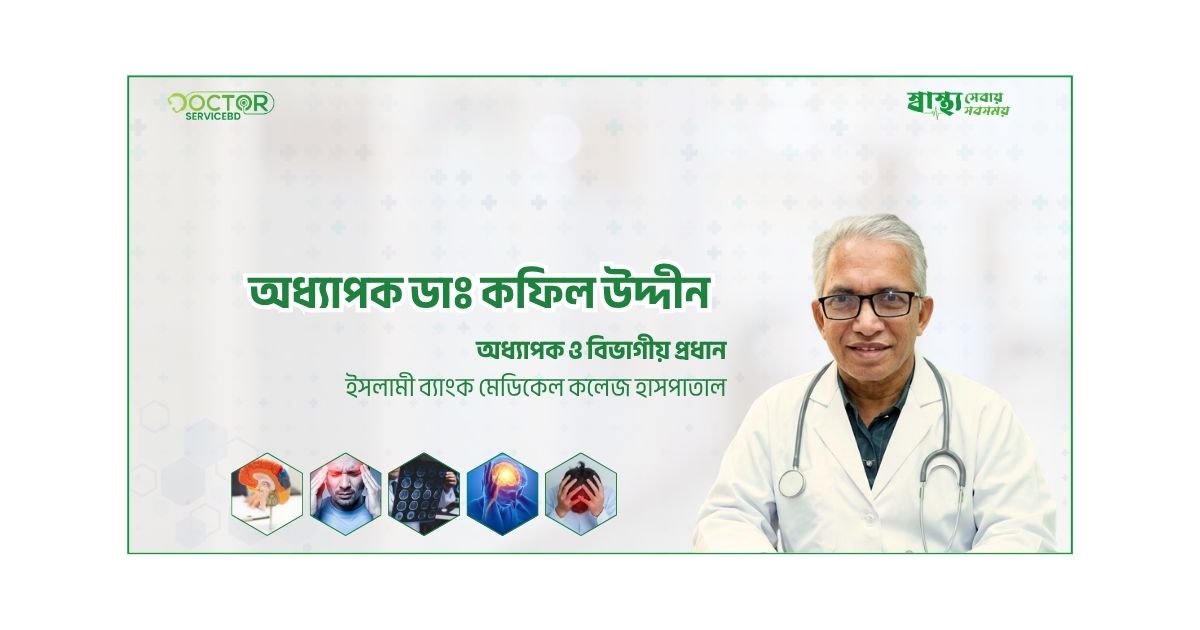 blog-image