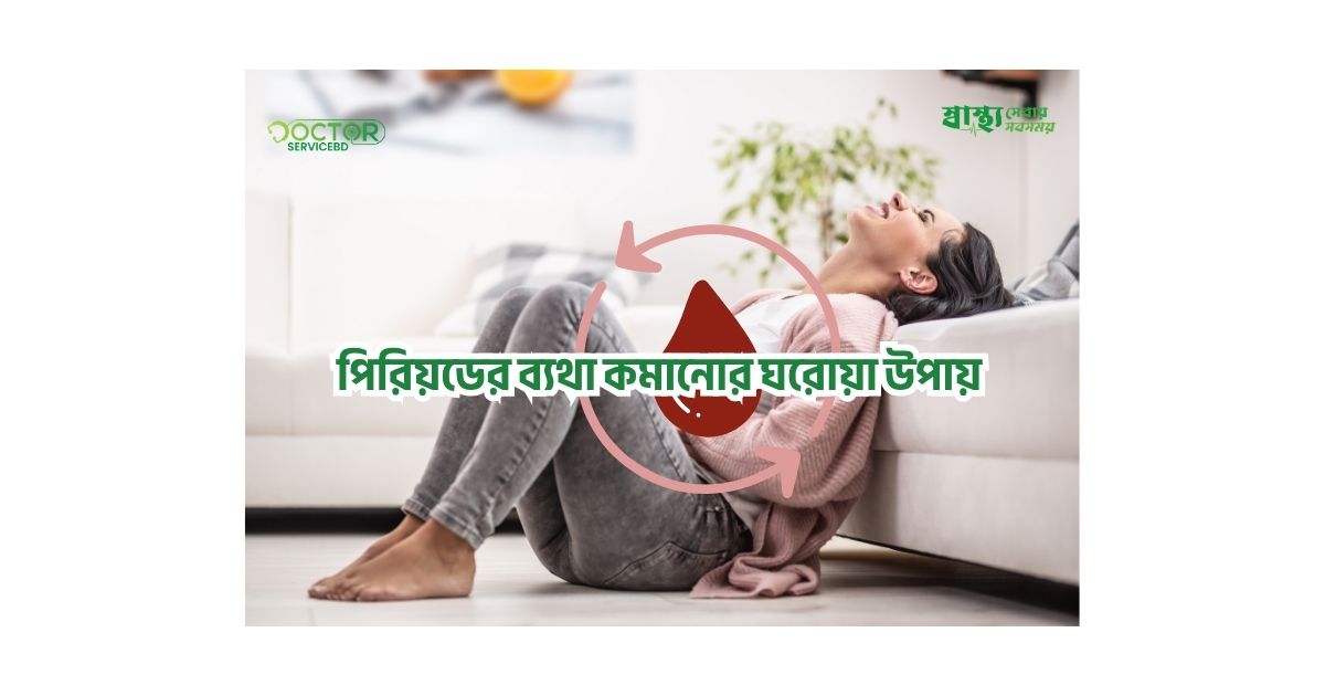 blog-image