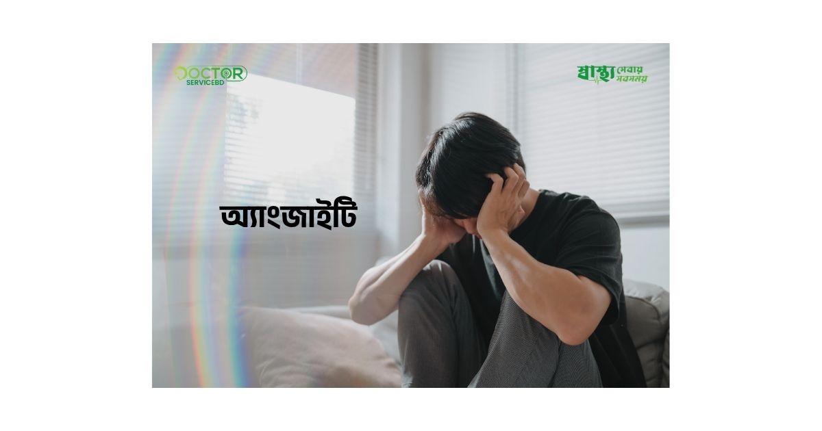 blog-image