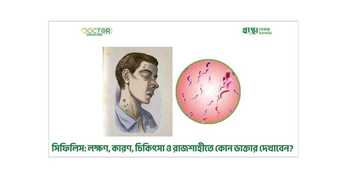 blog-image