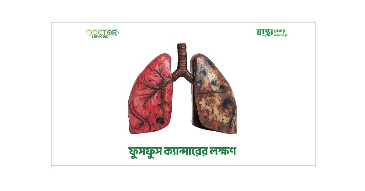 blog-image
