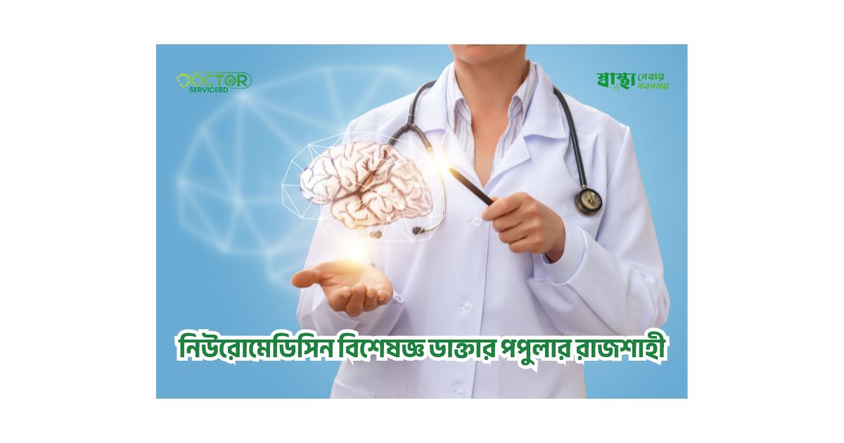 blog-image