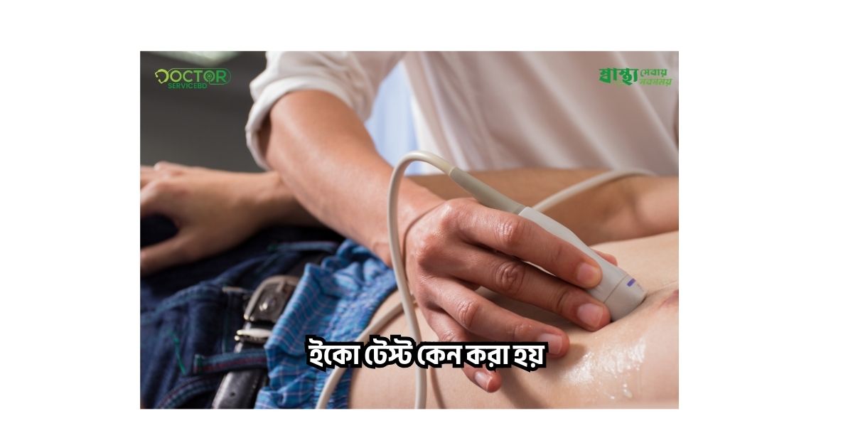 blog-image