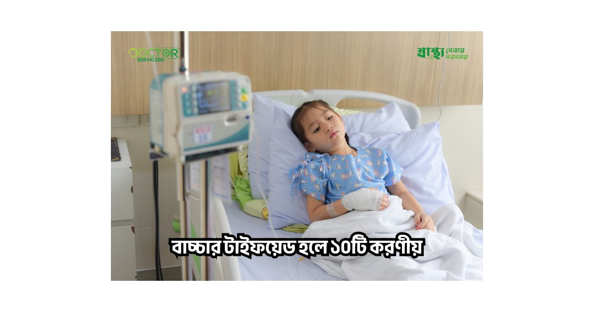 blog-image