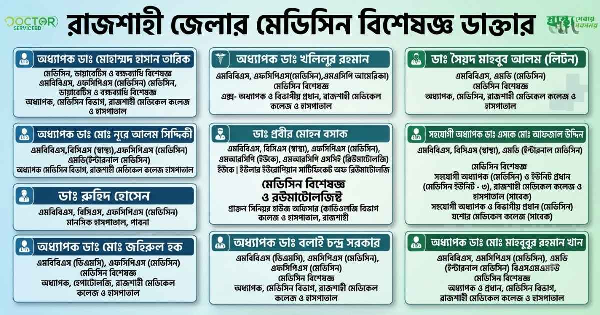 blog-image