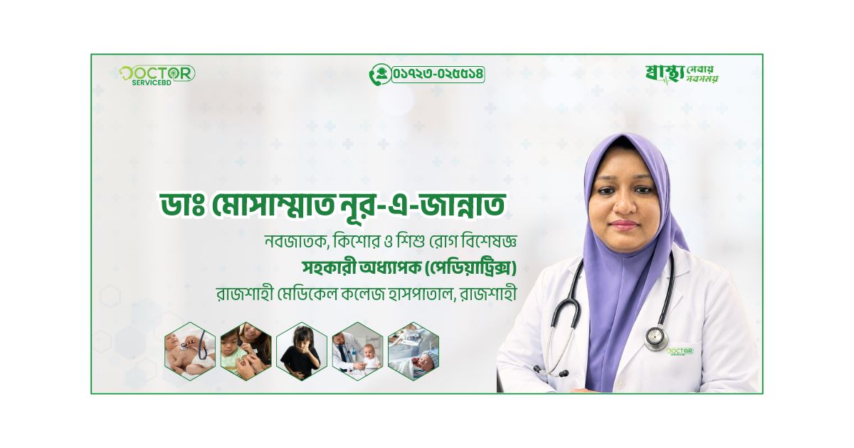 blog-image