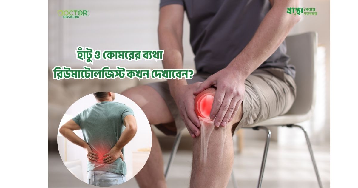 blog-image