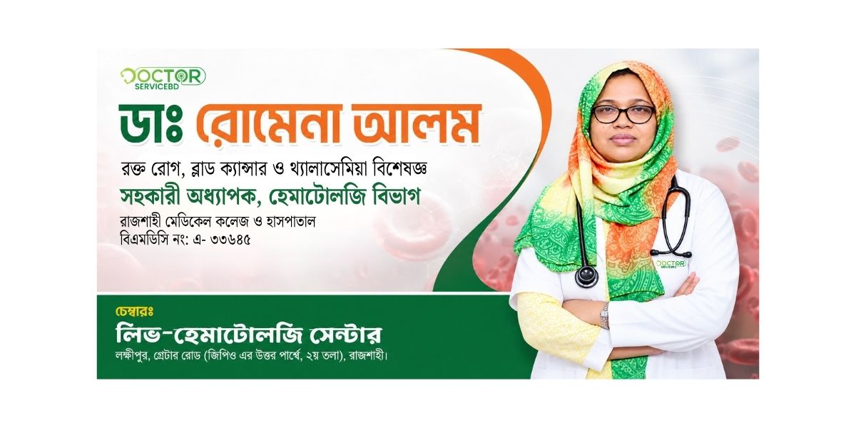 blog-image