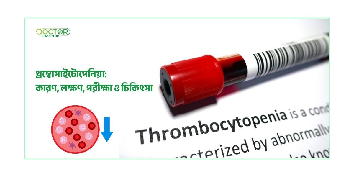 blog-image