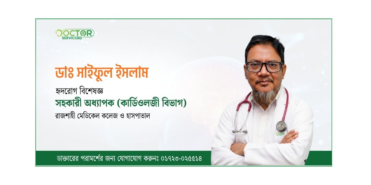 blog-image