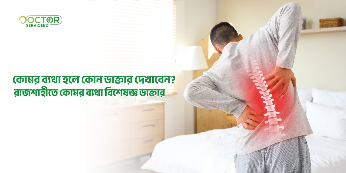 blog-image