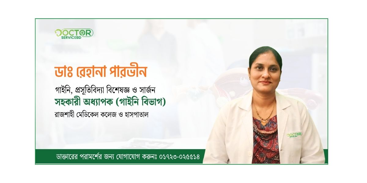 blog-image