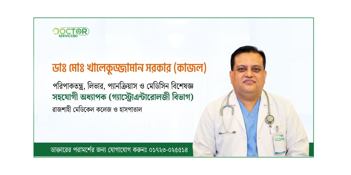 blog-image