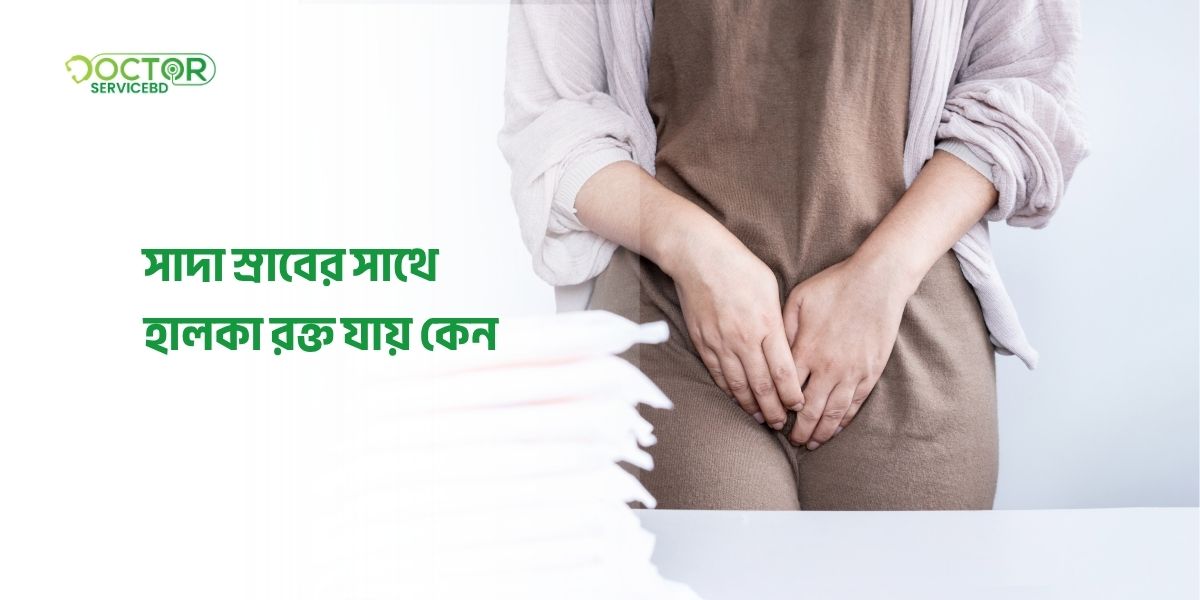 blog-image