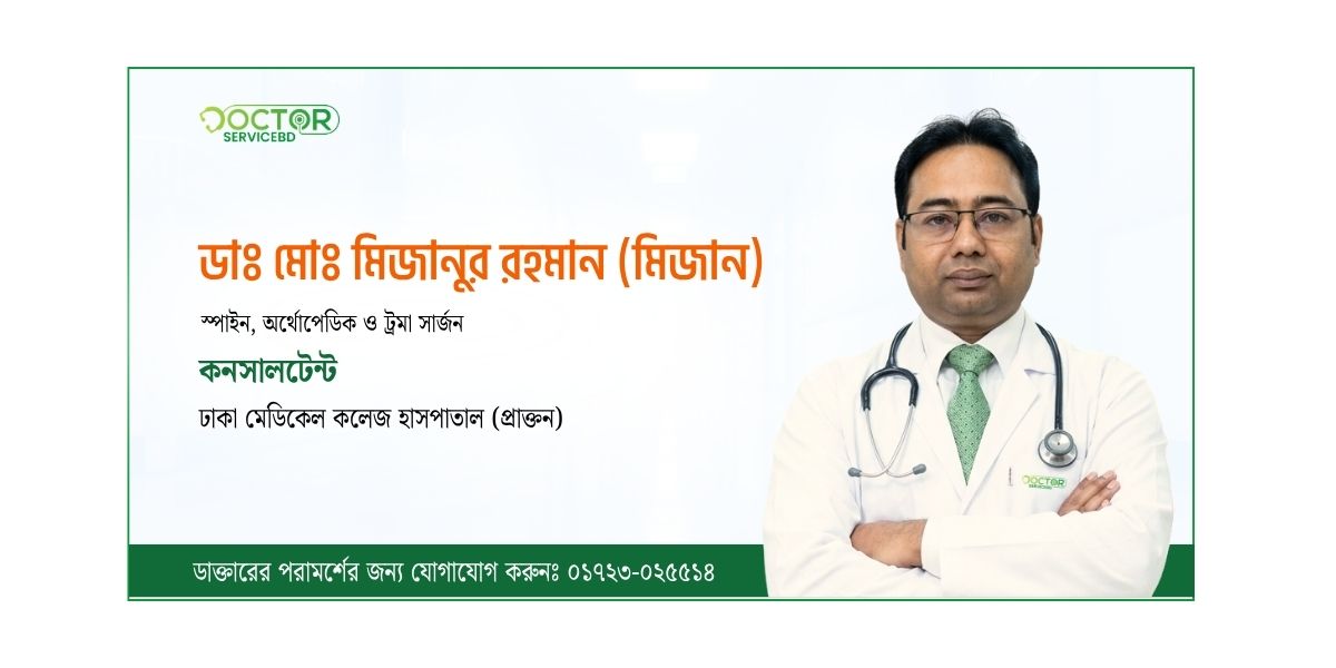 blog-image