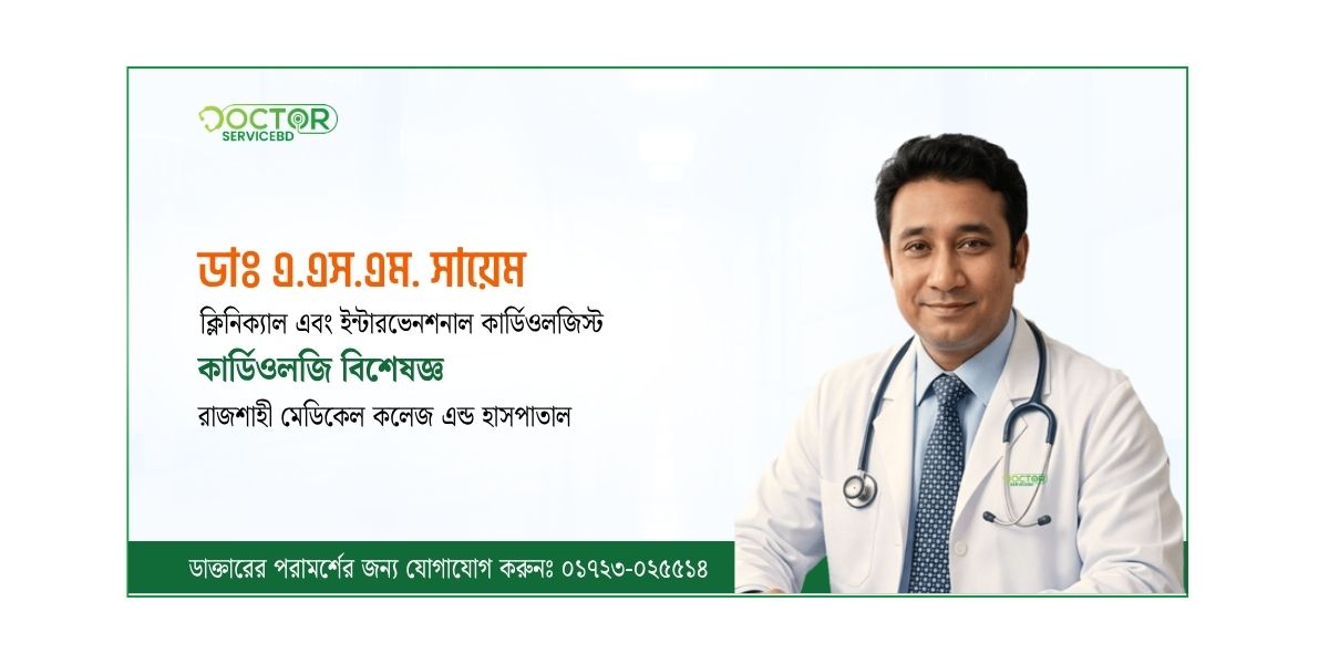 blog-image