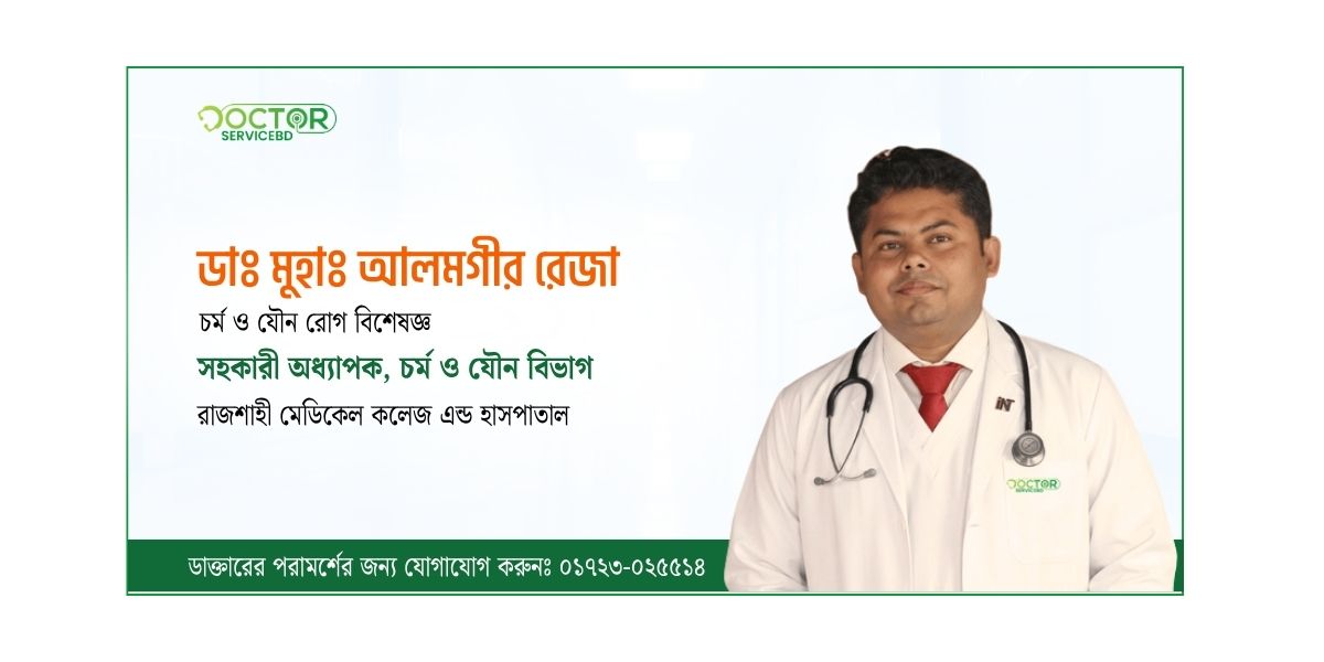 blog-image