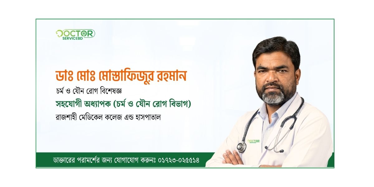blog-image